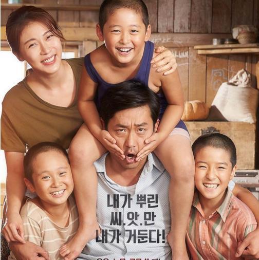 余华的许三观卖血记有多少字,余华的许三观卖血记