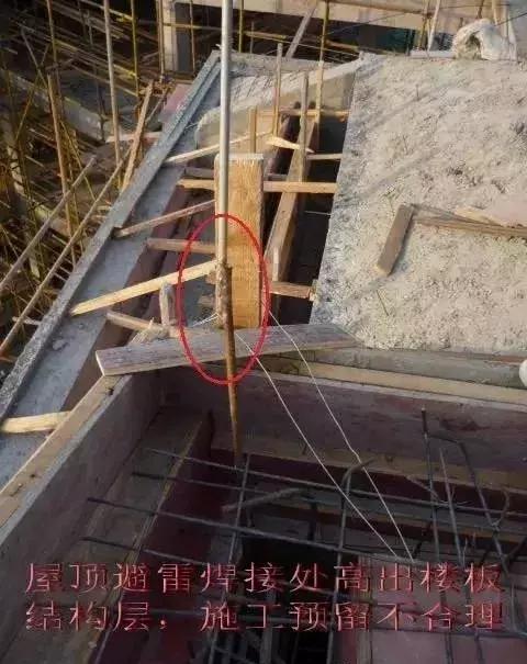 防雷接地与等电位接地有啥区别,局部等电位和防雷接地怎么施工