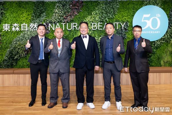 东森自然美创新商模强强联手四美合一抢攻美界版图