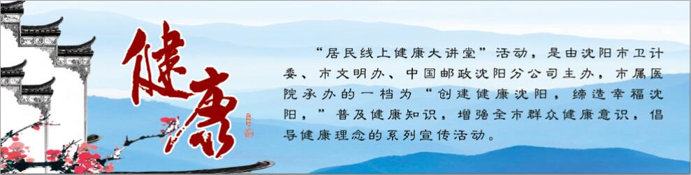 产后如何快速缓解孕期疼痛,产妇如何缓解宫缩疼痛