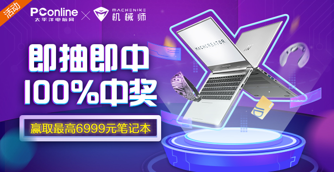 什么品牌的空气净化器去烟味好,除甲醛空气净化器十大排名品牌