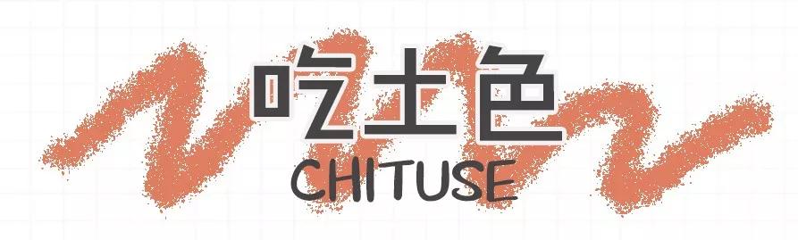 2020年口红必买色号图片,2020新年开运必买口红大盘点