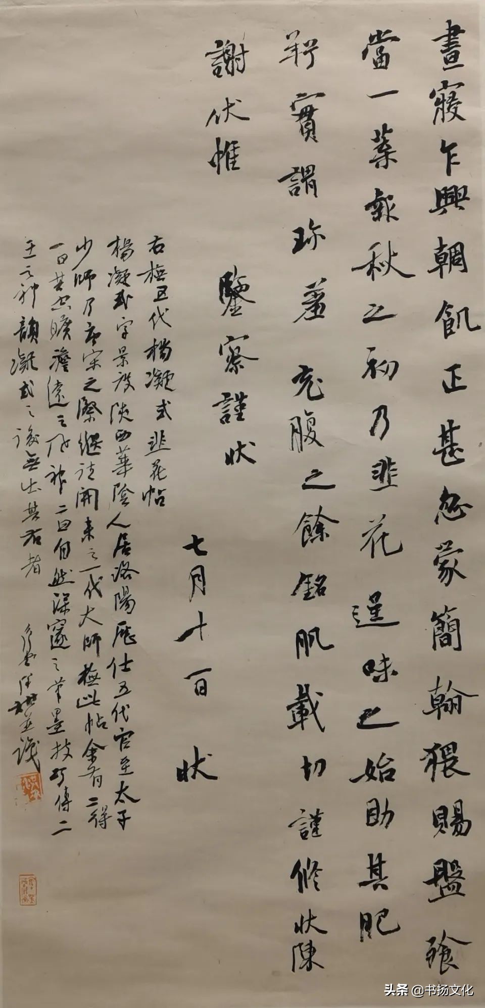 洪厚甜最近优秀作品,洪厚甜书画频道