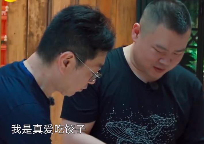 秦霄贤在德云社上班都干嘛,三里屯德云社秦霄贤生日