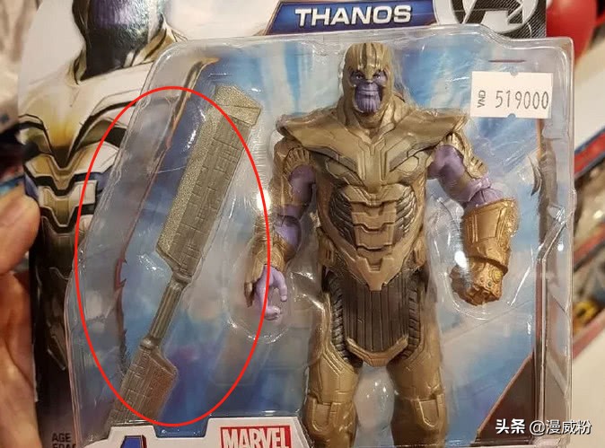 复联四所有英雄回归大战灭霸视频,复联4开局灭霸为什么变成这样