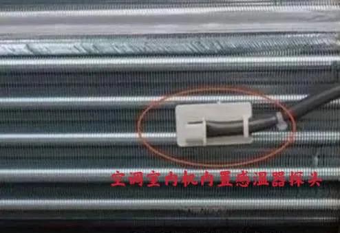 空调温度传感器坏了的表现,汽车空调温度传感器阻值正常范围