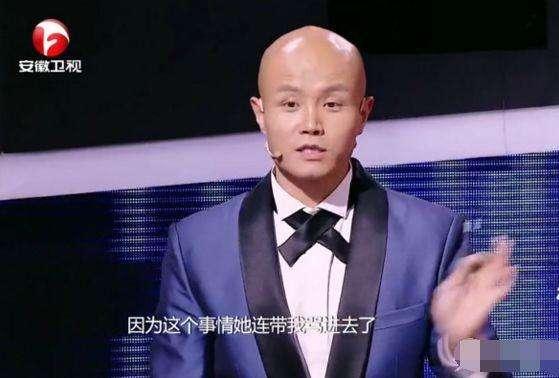 乐嘉胡说八道视频,乐嘉节目中曾醉酒骂金星