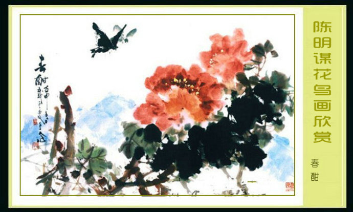 著名书画家徐玉静书画作品欣赏,书画名家作品欣赏水墨山水