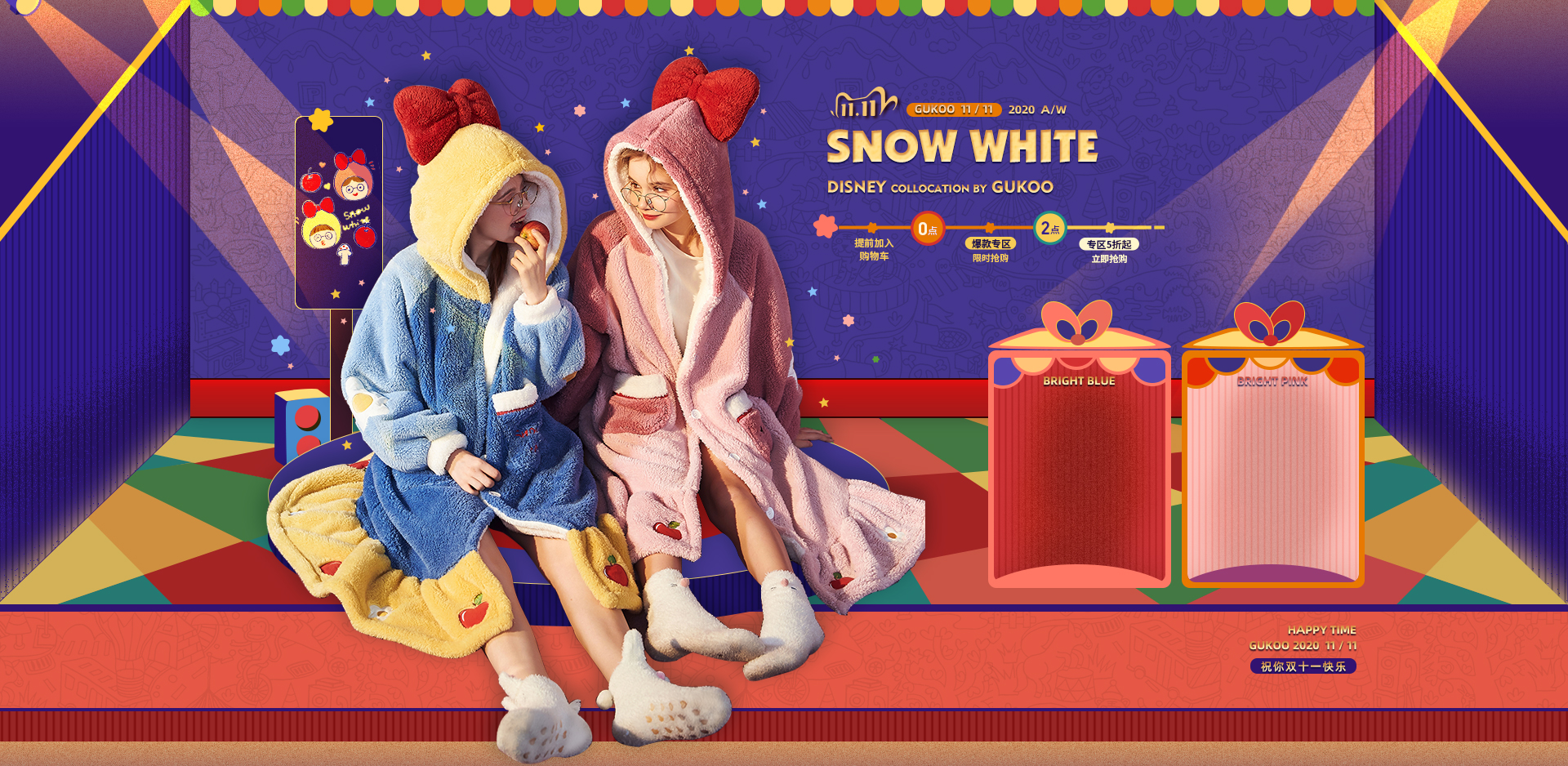 双11最值得买的产品排行,100元左右双11推荐清单