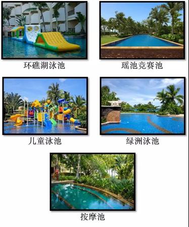 约惠11.11，三亚喜来登优惠大促，打卡攻略