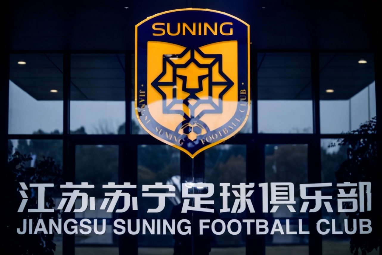 中超天津津门虎对天津天海,中超天津津门虎对青岛