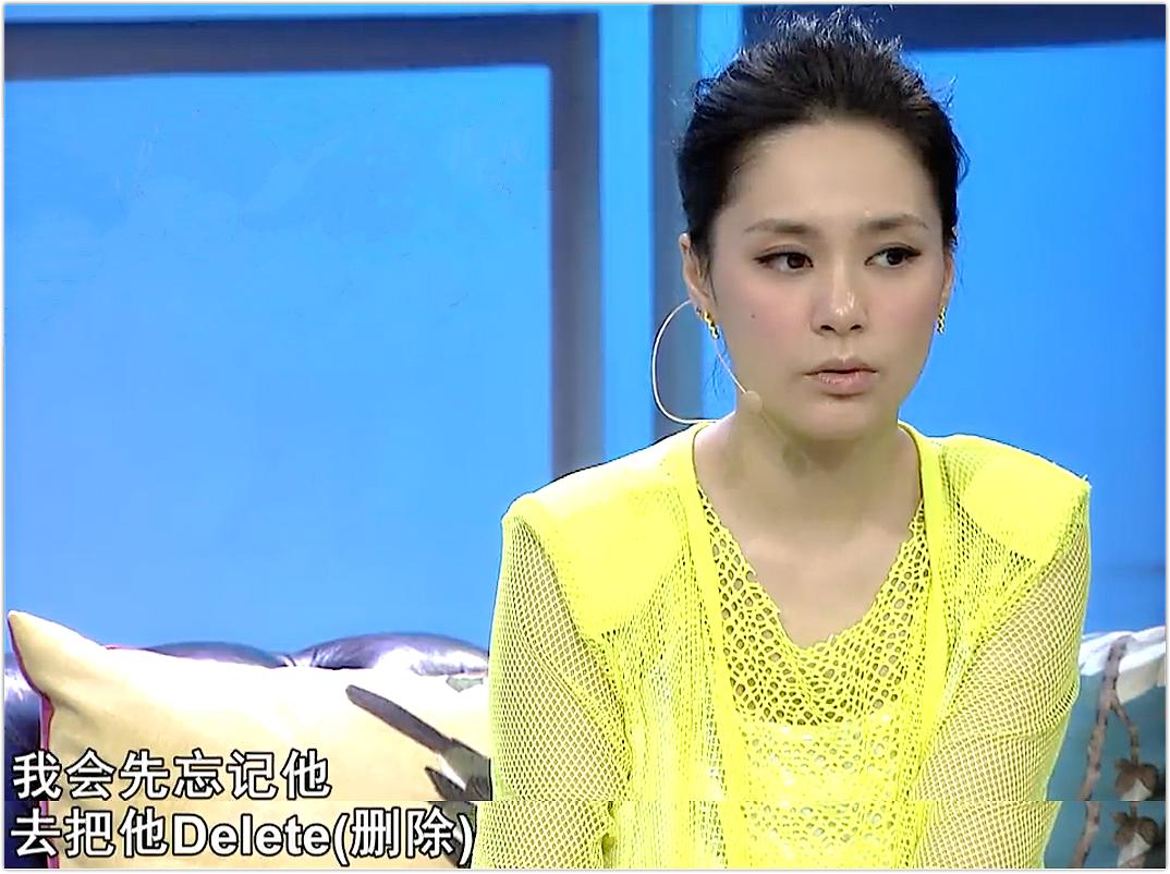 阿娇受伤的真实原因,如何看待阿娇受伤了