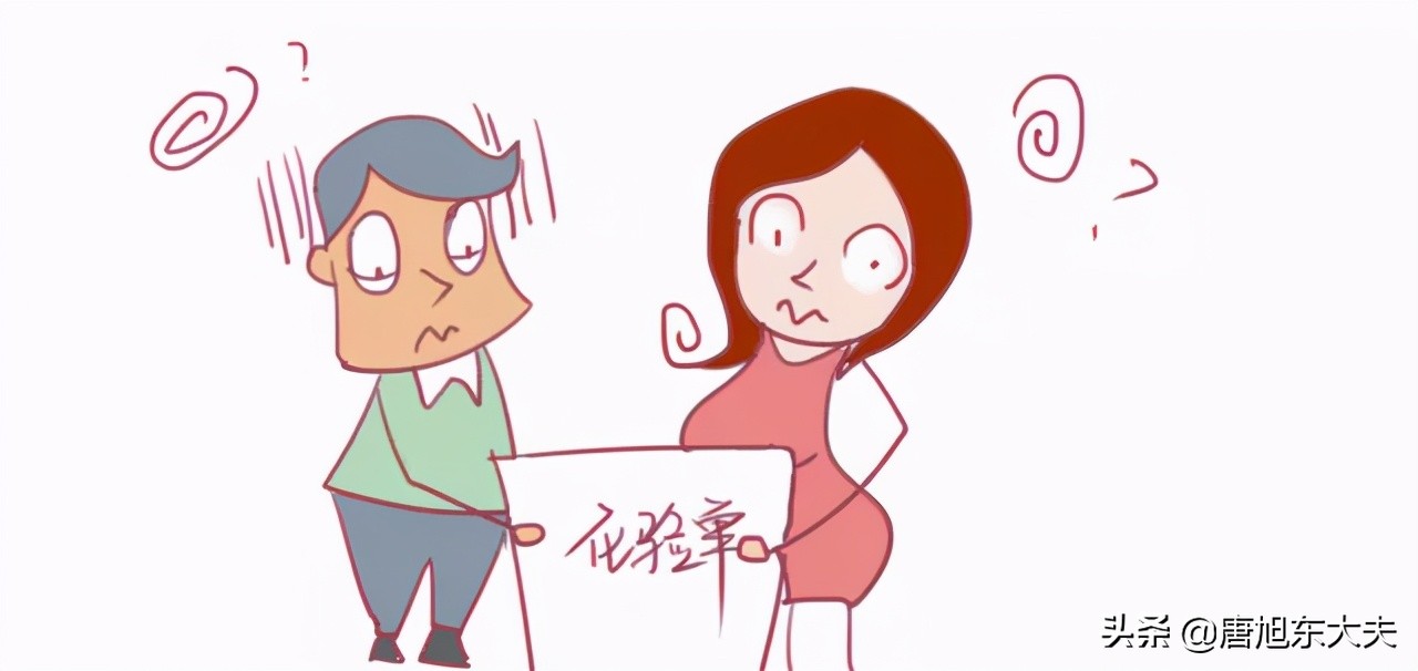 血常规查出来白血球偏低还贫血,血常规中白细胞11.61单核细胞数0.88