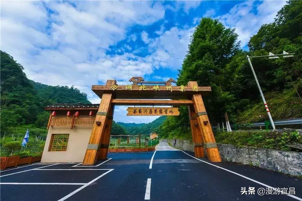 宜昌恩施旅游攻略最佳路线,宜昌至重庆三峡游轮旅游攻略