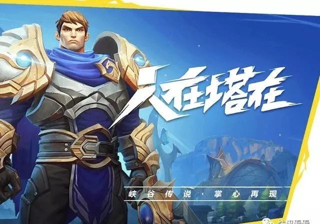 玩英雄联盟手游要什么配置,英雄联盟手游版需要什么配置