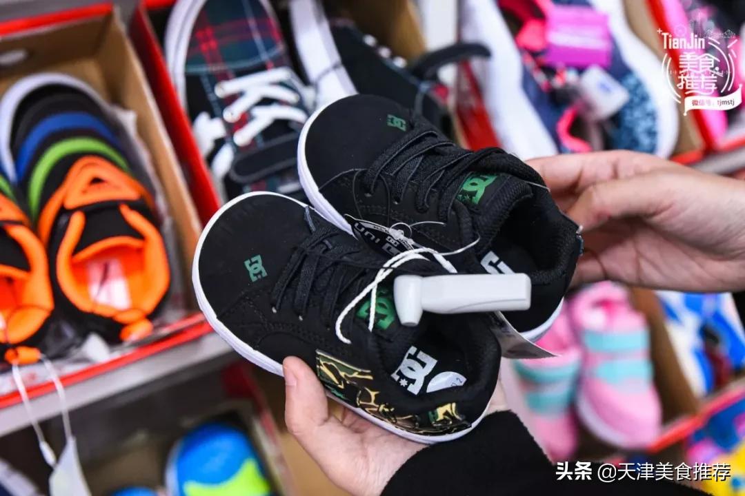 500块钱逛奥莱,500元逛奥莱