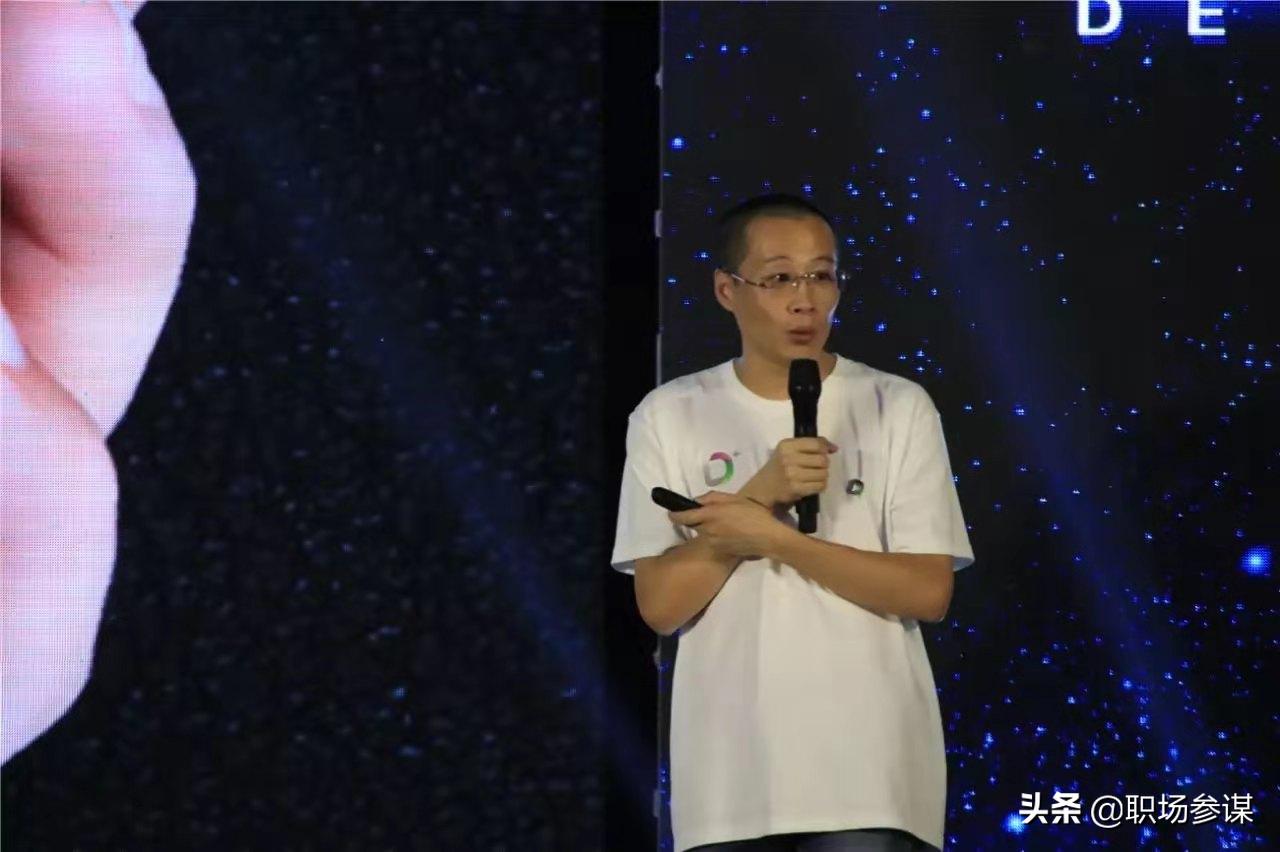 革新赋能破界——2018年度登云健康美业全国会议