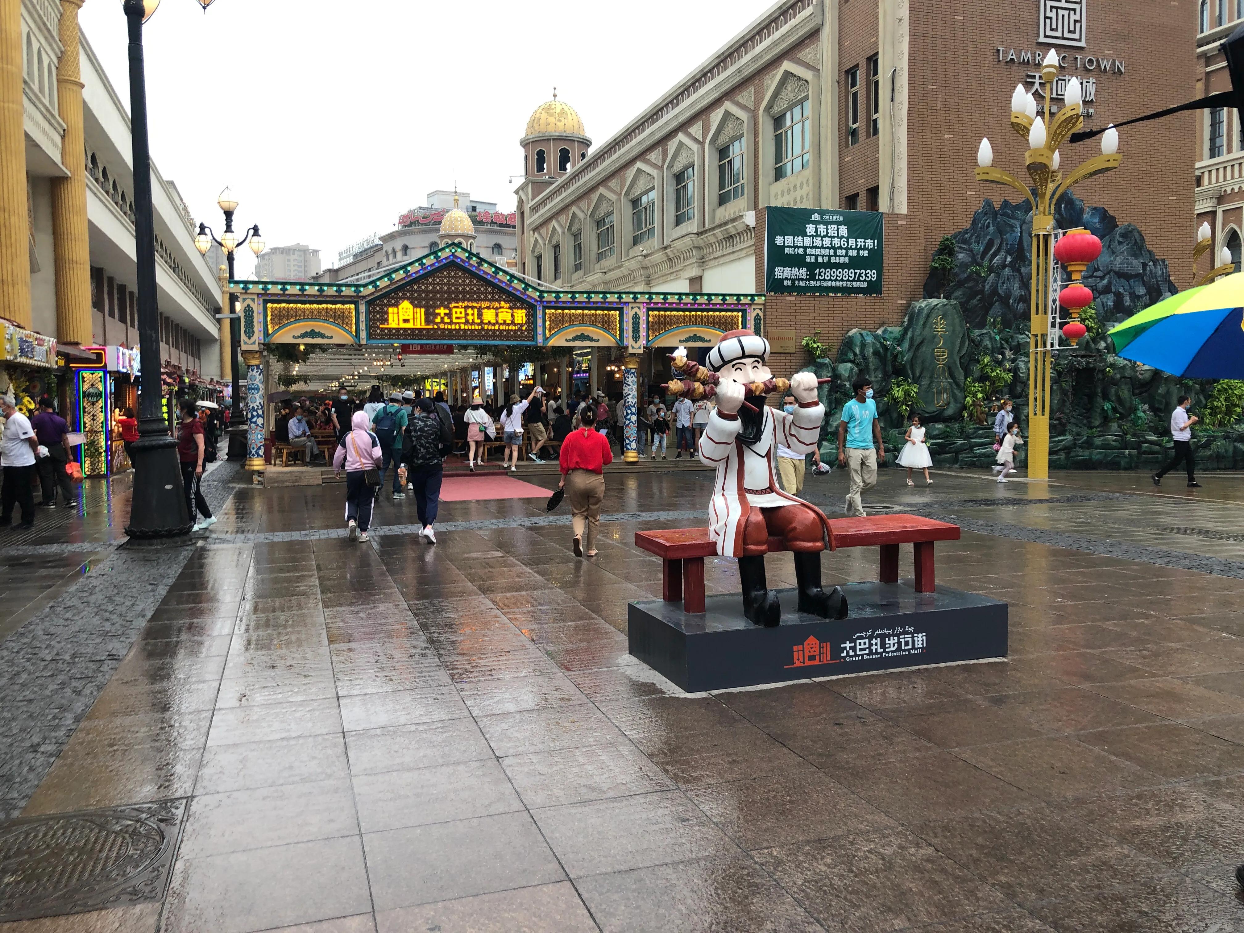 开启新疆之旅第一站乌鲁木齐,吐鲁番市疆客新疆风情