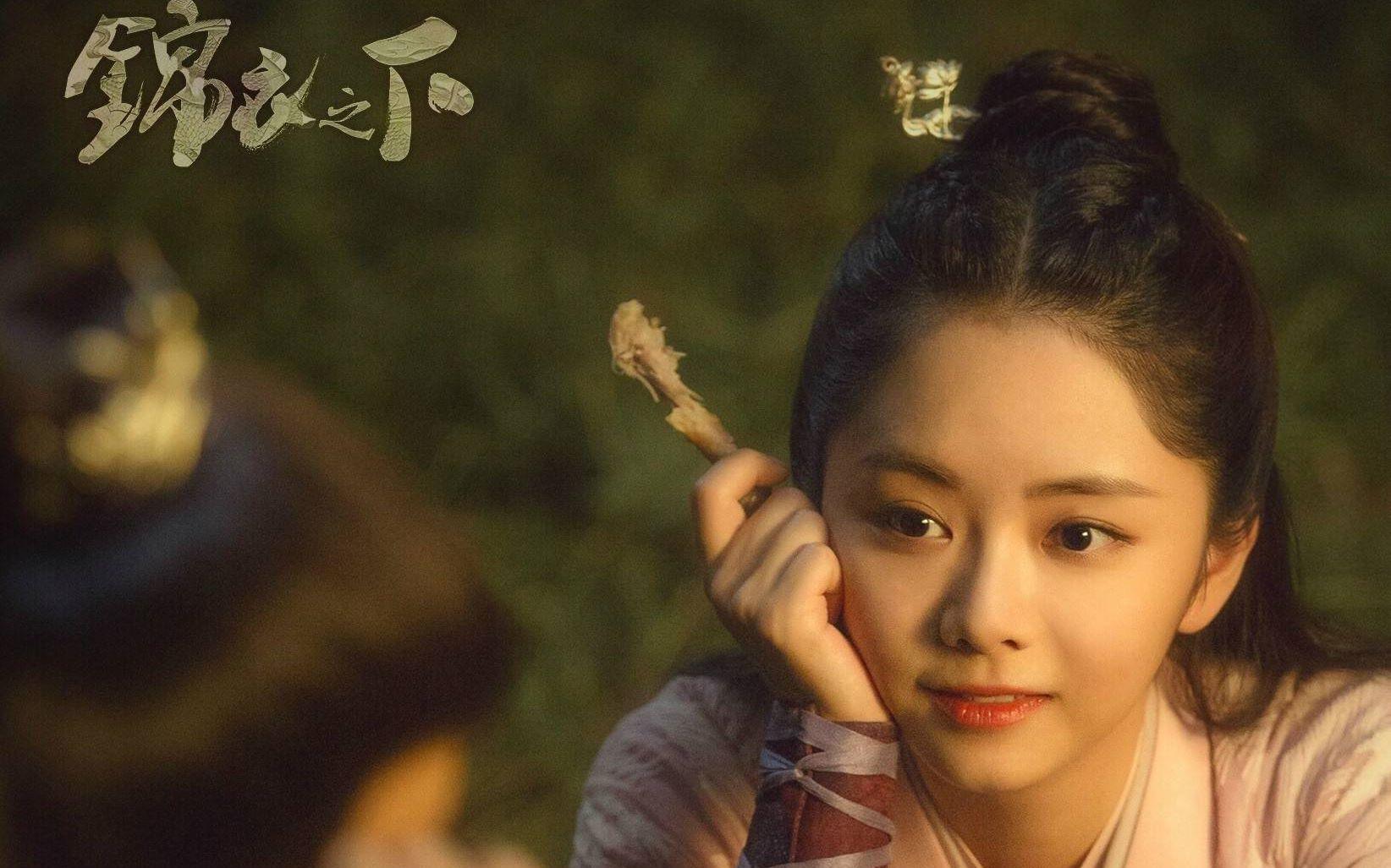 杨颖哭戏引热议锦衣之下,杨颖锦衣之下