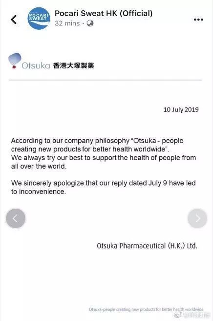 吃中国饭砸中国的锅,吃中国饭砸中国锅图片