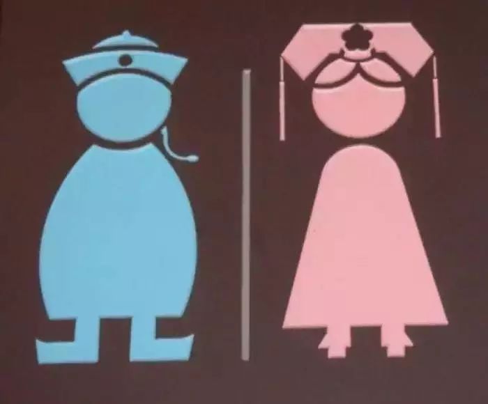 厕所奇特标识图,厕所新颖标识