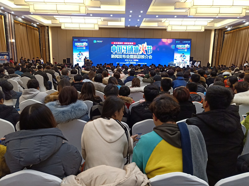 中国马镇冰火节,丰宁坝上马镇冰火节门票价格