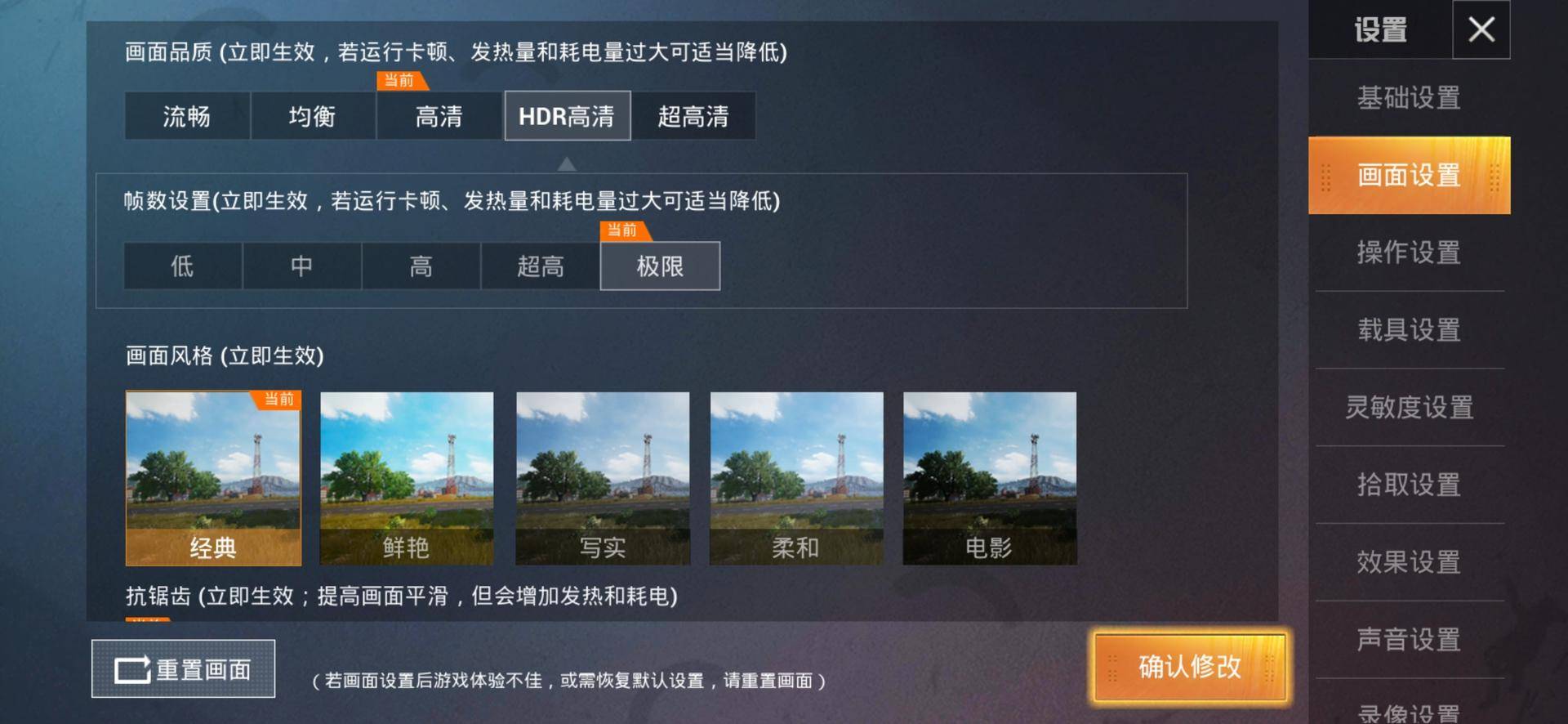 荣耀30pro用一个月的感受,荣耀30pro真实使用感受