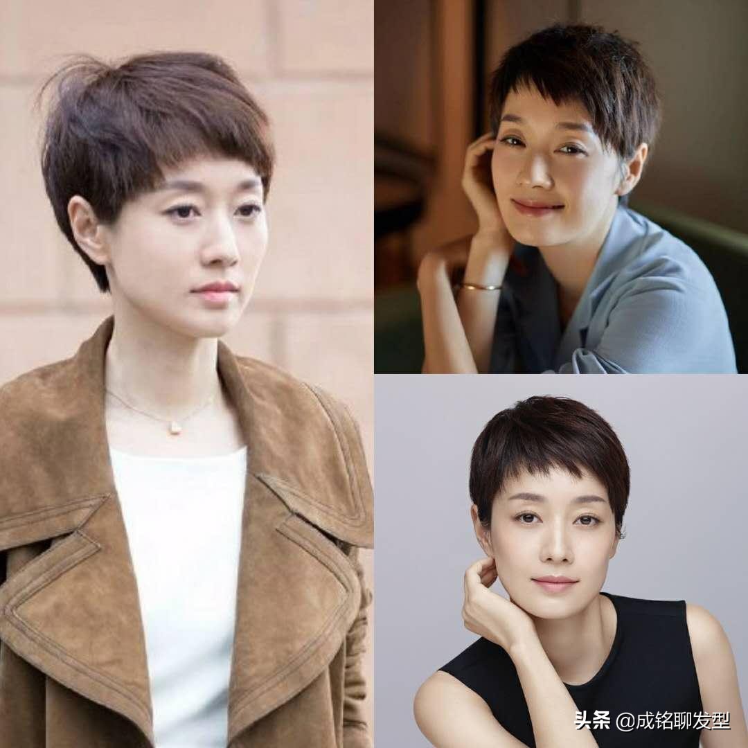 宋慧乔韩式短发发型图片,宋慧乔发型短发太阳的后裔