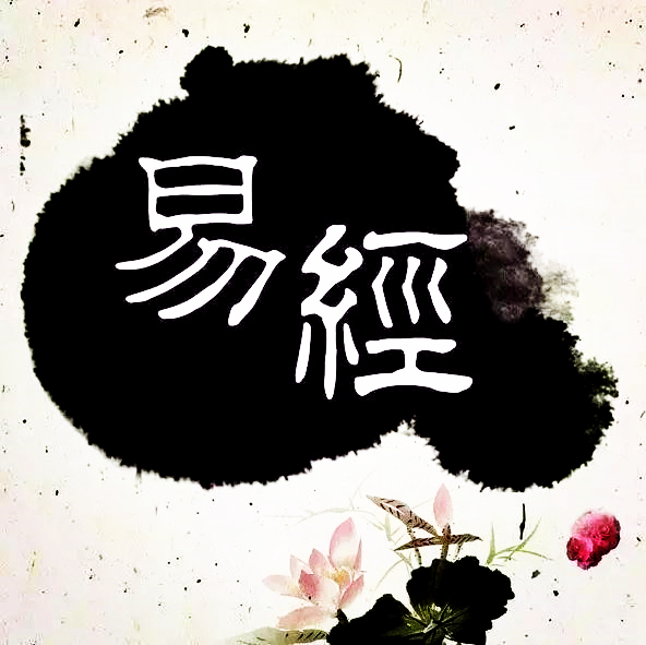 占卜算卦一般要算几卦,占卜中的读象和断卦的区别