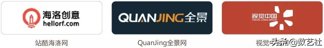 双11营销,双十一文案吸引顾客素材库