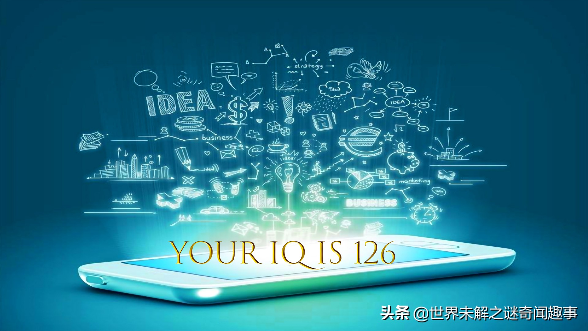 没有脑子还能活的动物,没有脑子的人存活的案例