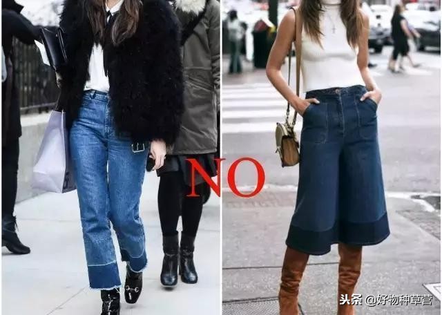 冬季不露腿的时髦穿搭,刘雯教你冬日穿搭