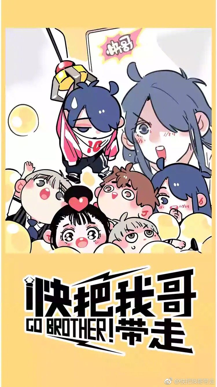 国产动画四大ip,国产动画100部