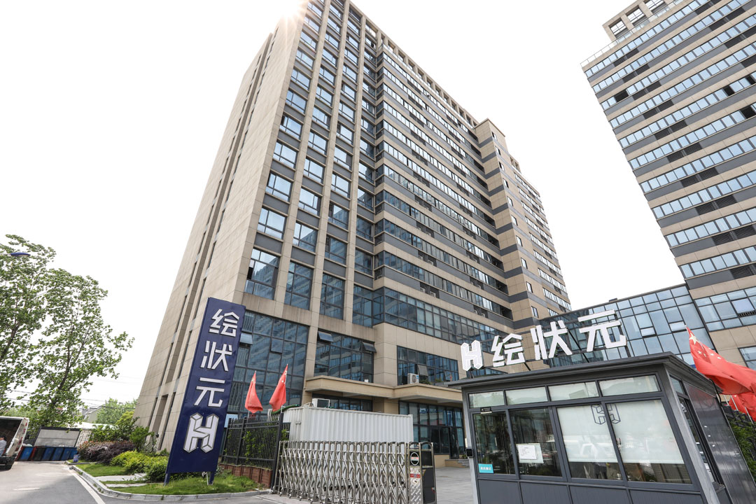 浙江省美术集训画室排名前十位,浙江杭州孪生画室