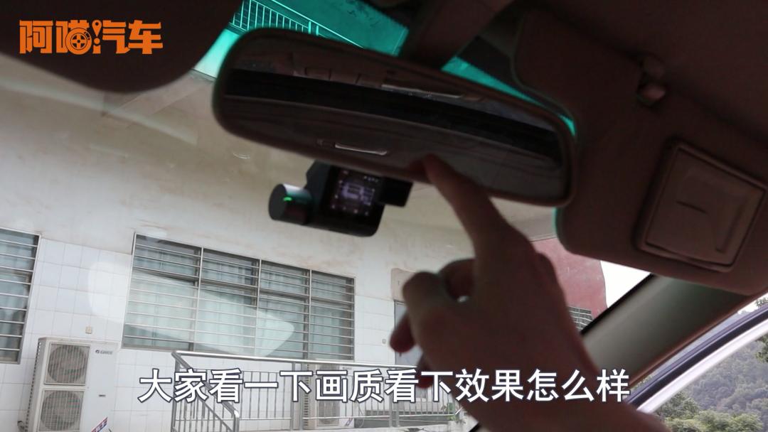 后视镜式行车记录仪使用方法图解,后视镜式行车记录仪哪个简单好用