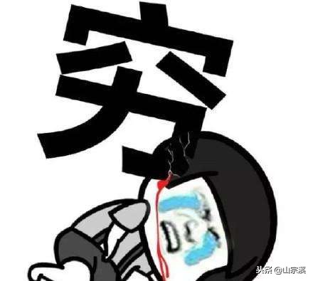 毛衣起球用什么剪毛球,毛衣起球巧除毛球