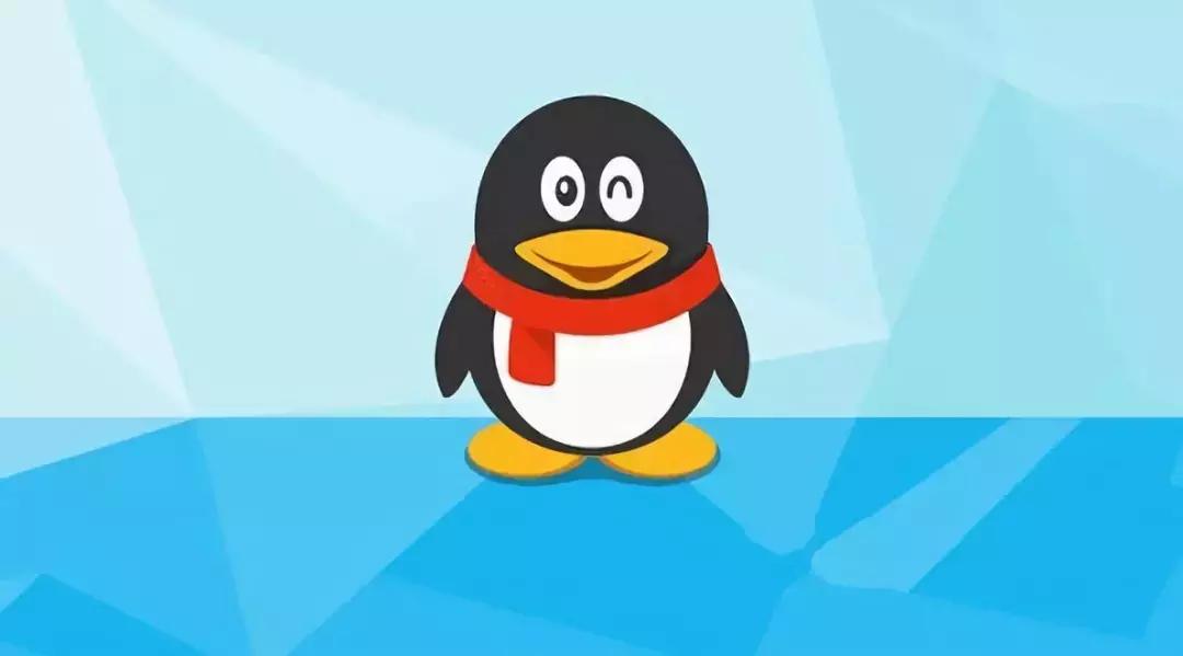 qq十年前流行语,06年qq流行语