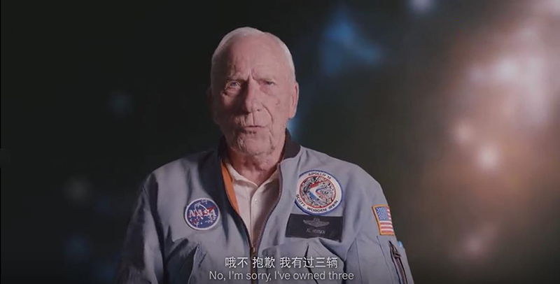 致敬人类登月50周年，雪佛兰的《跨越飞行》和其创梦之旅