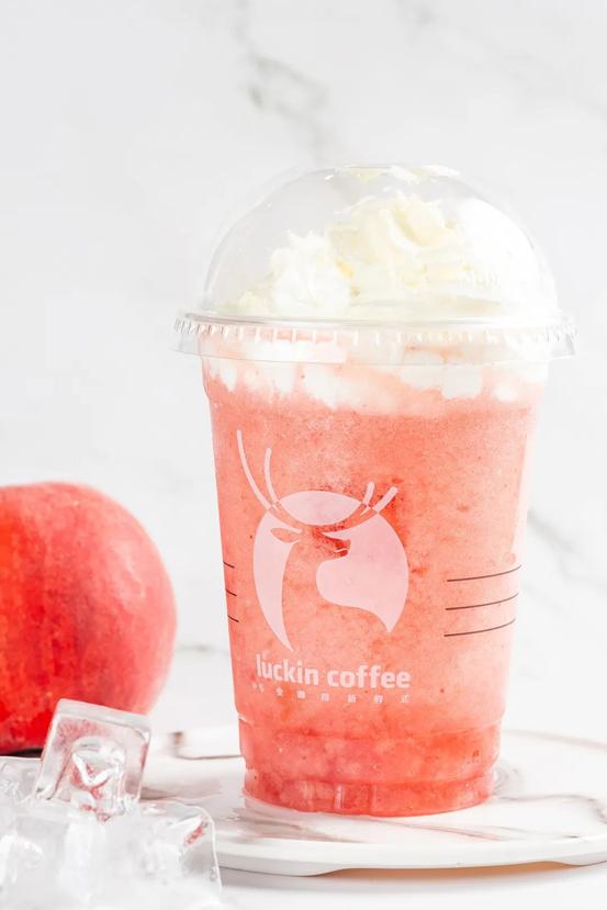 瑞幸夏日桃桃冰在菜单中怎么找,夏日限定桃桃饮品推荐