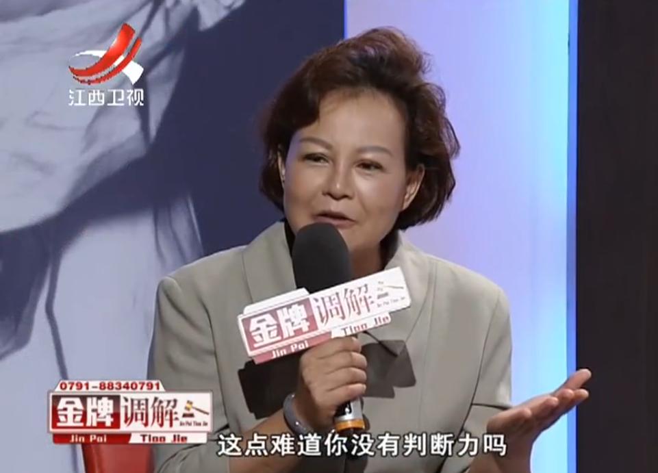 婆家借钱不归还，婆婆还耍起了无赖，做儿媳的她想想就头疼