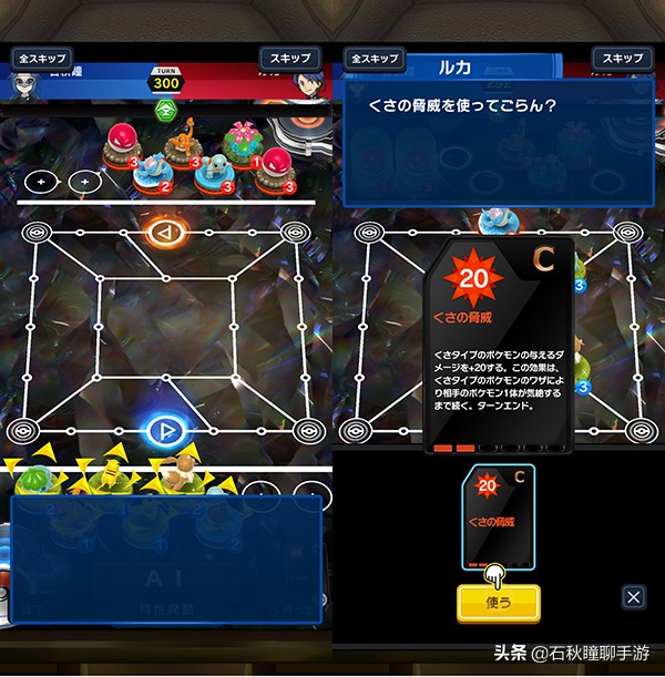 2022年要发布的宝可梦手游,宝可梦和腾讯