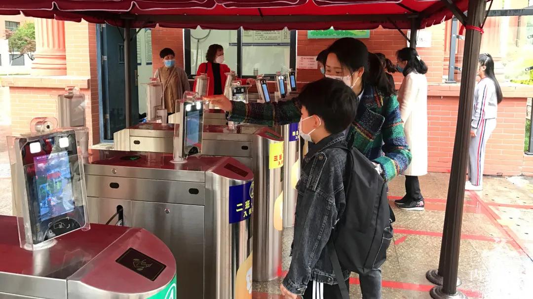 四川内江小学会延迟开学吗,内江今年能正常开学吗