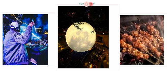 红旗渠之夜电音节,林州建业音乐节