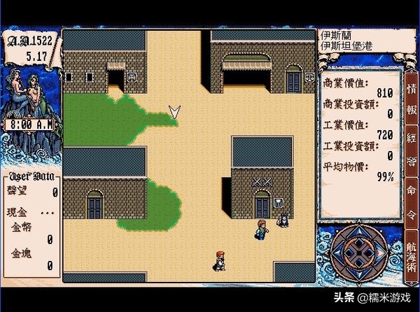 30万的游戏主播有哪些,30万的游戏主播