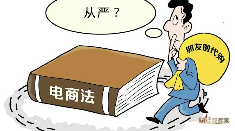 财经观察家包冉靠谱吗,财经观察家大颠覆