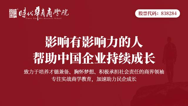 升级篇|新时代营销方式:玩转主流直播平台(技术贴不容错过)