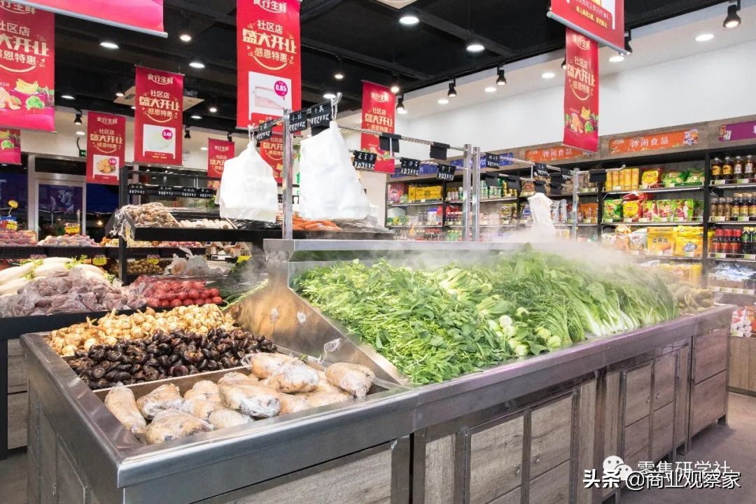 食行生鲜老板张洪良,食行生鲜创始人张洪良