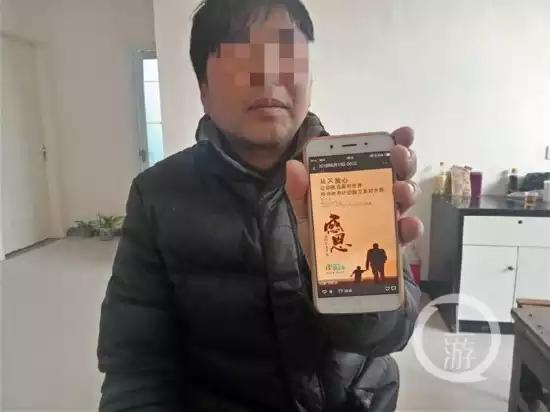 信阳学院女生被害案,河南信阳师范女学生死亡后续