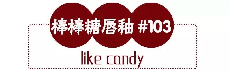 我。。买到了80块的MAC！这次真没骗你