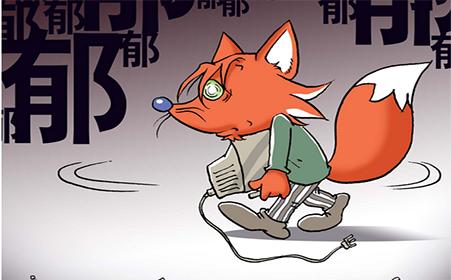 16岁患抑郁症的妹妹，总是想自杀怎么办？